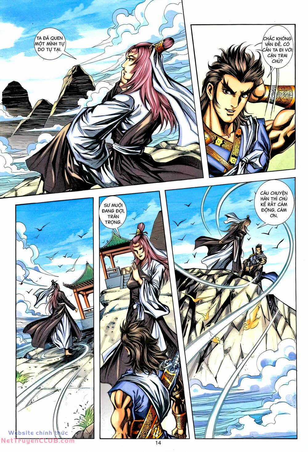 Phiên Vân Phúc Vũ Ii Chapter 223 trang 12