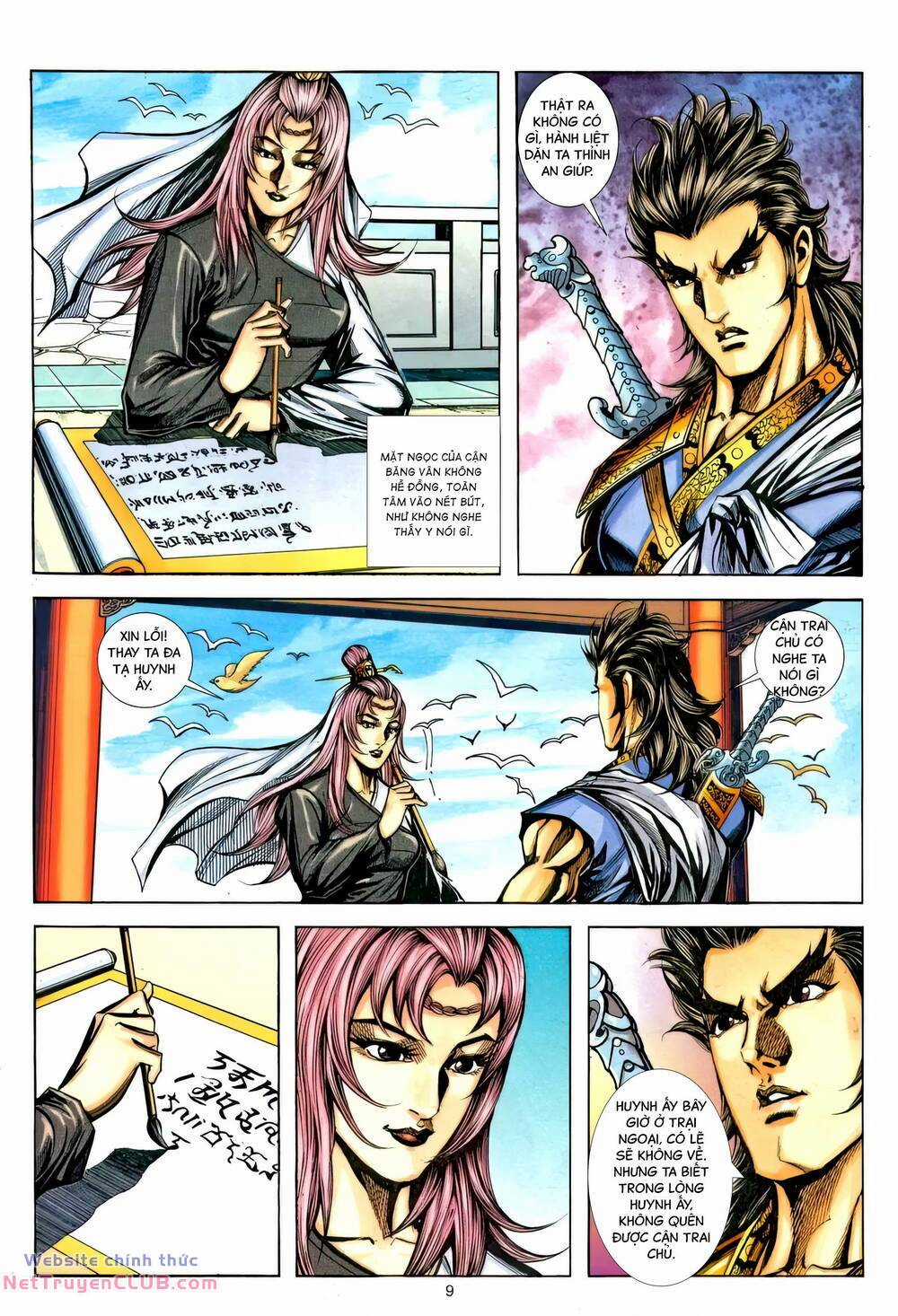 Phiên Vân Phúc Vũ Ii Chapter 223 trang 7