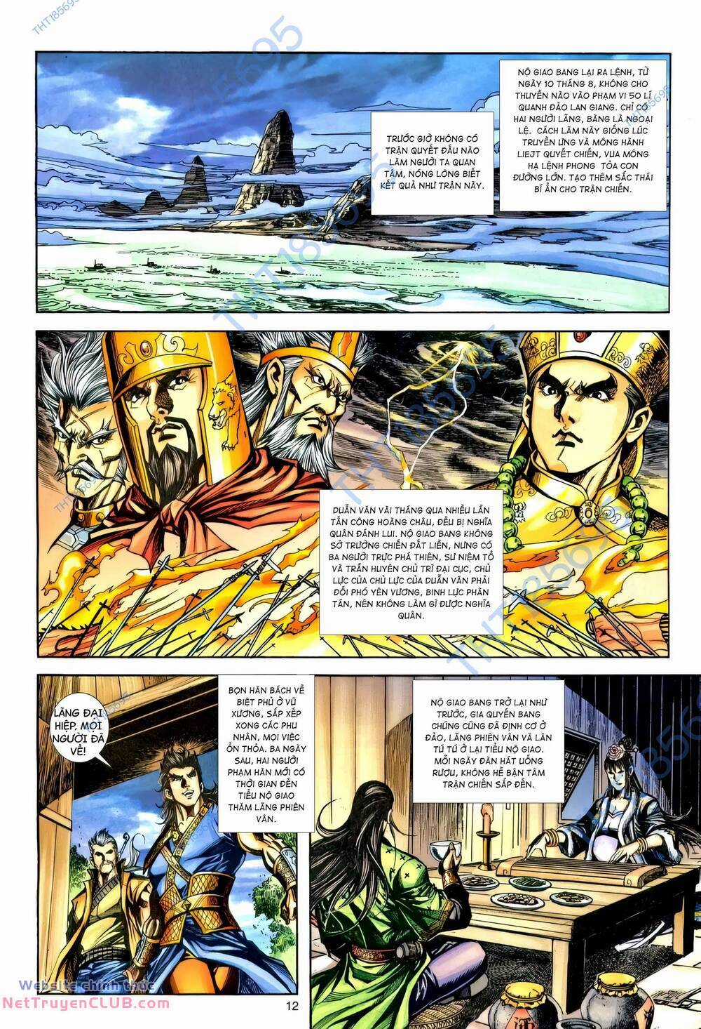 Phiên Vân Phúc Vũ Ii Chapter 224 trang 10