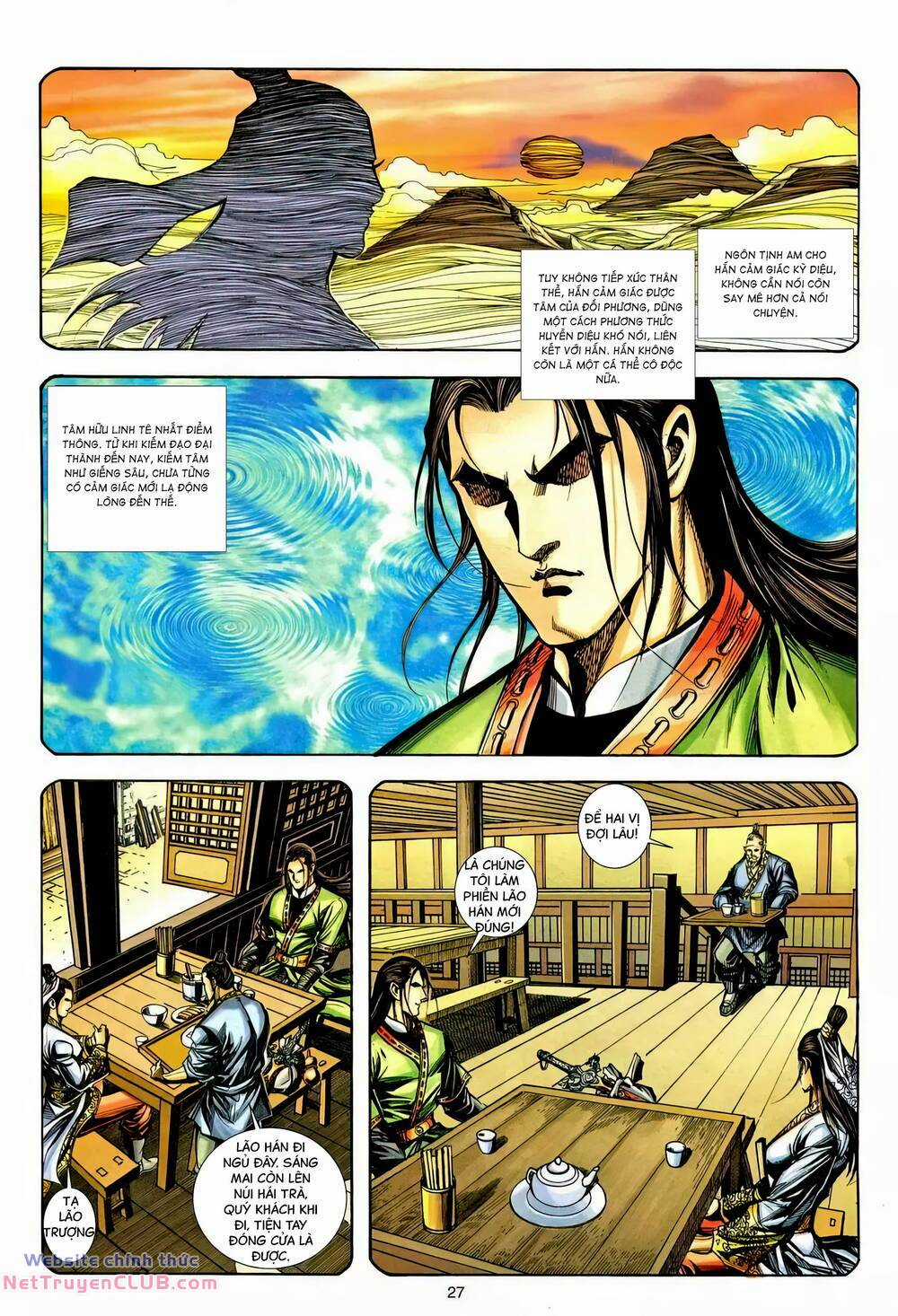 Phiên Vân Phúc Vũ Ii Chapter 224 trang 25