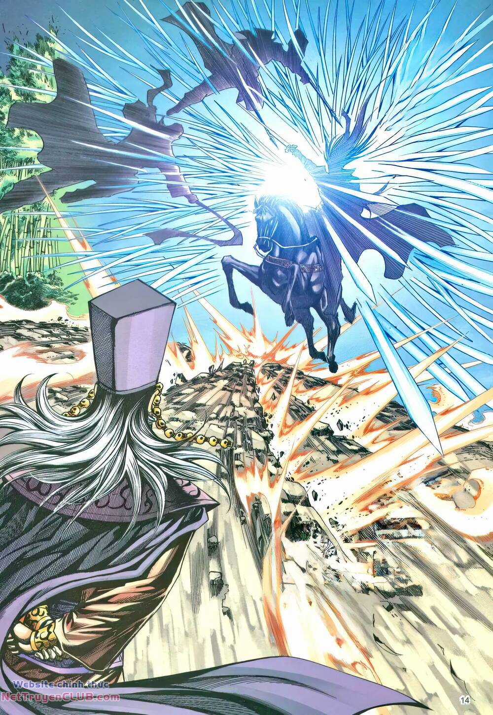 Phiên Vân Phúc Vũ Ii Chapter 225 trang 12