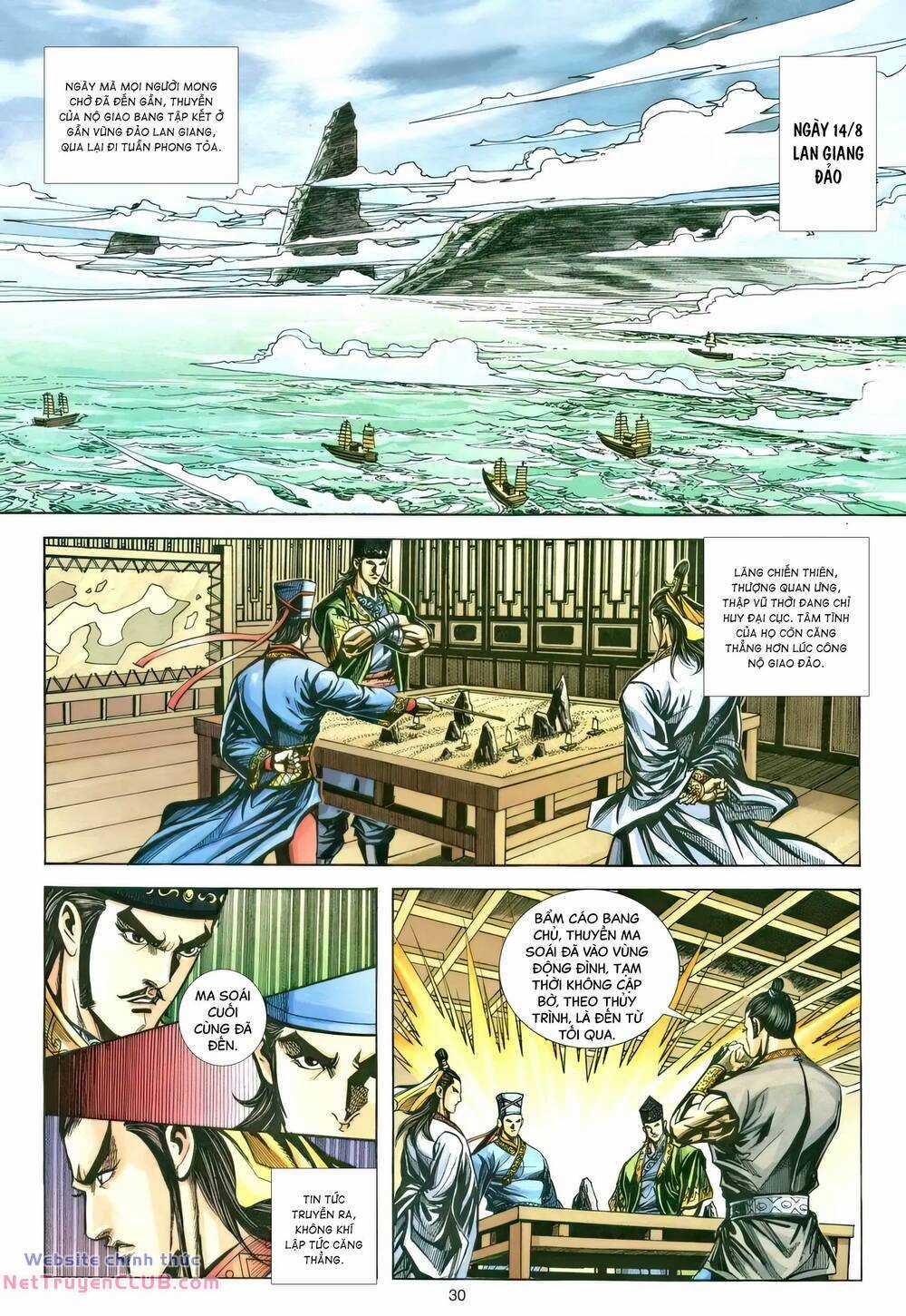 Phiên Vân Phúc Vũ Ii Chapter 225 trang 28