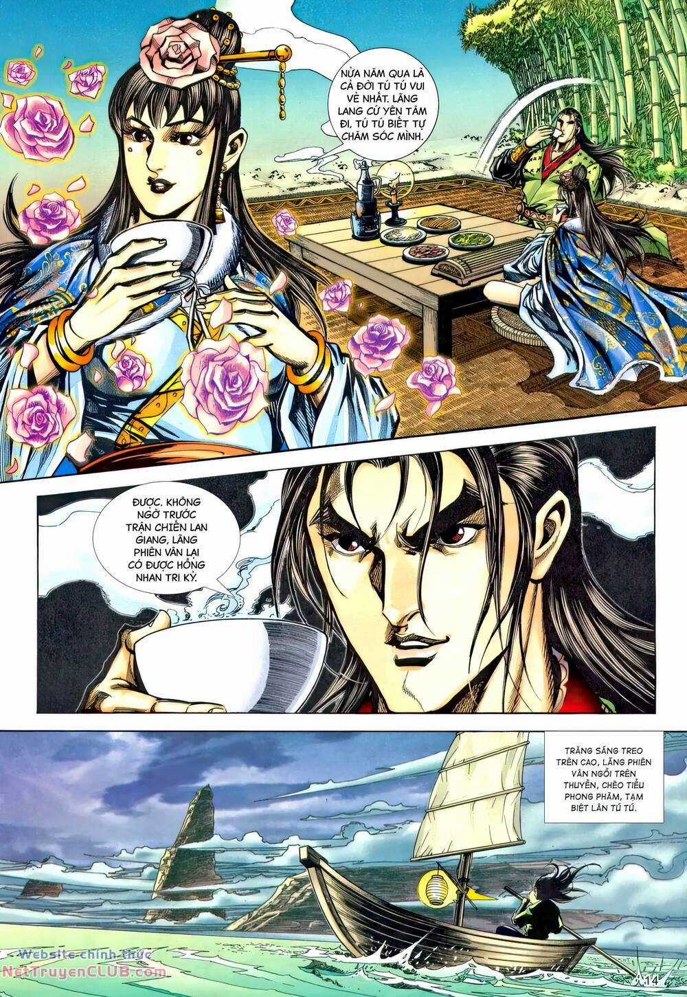 Phiên Vân Phúc Vũ Ii Chapter 226 trang 12