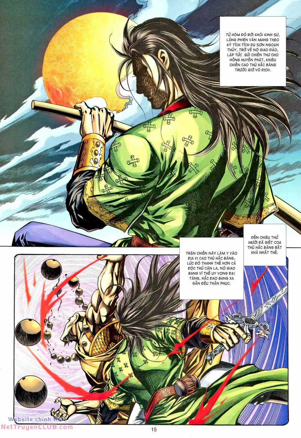 Phiên Vân Phúc Vũ Ii Chapter 226 trang 13