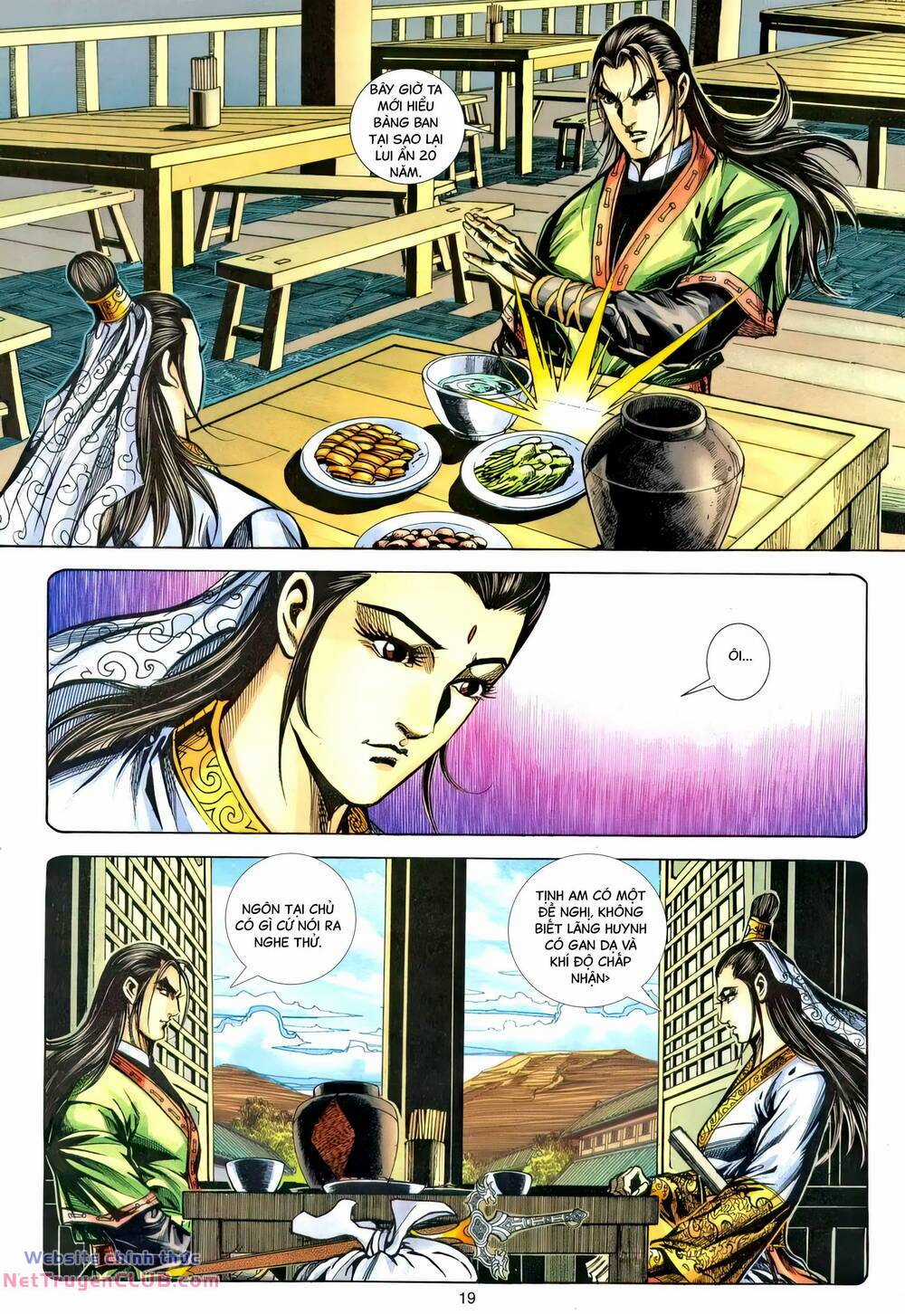 Phiên Vân Phúc Vũ Ii Chapter 226 trang 17