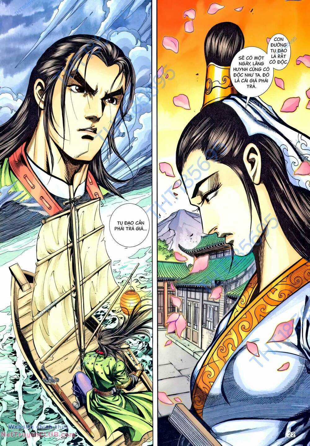 Phiên Vân Phúc Vũ Ii Chapter 226 trang 20