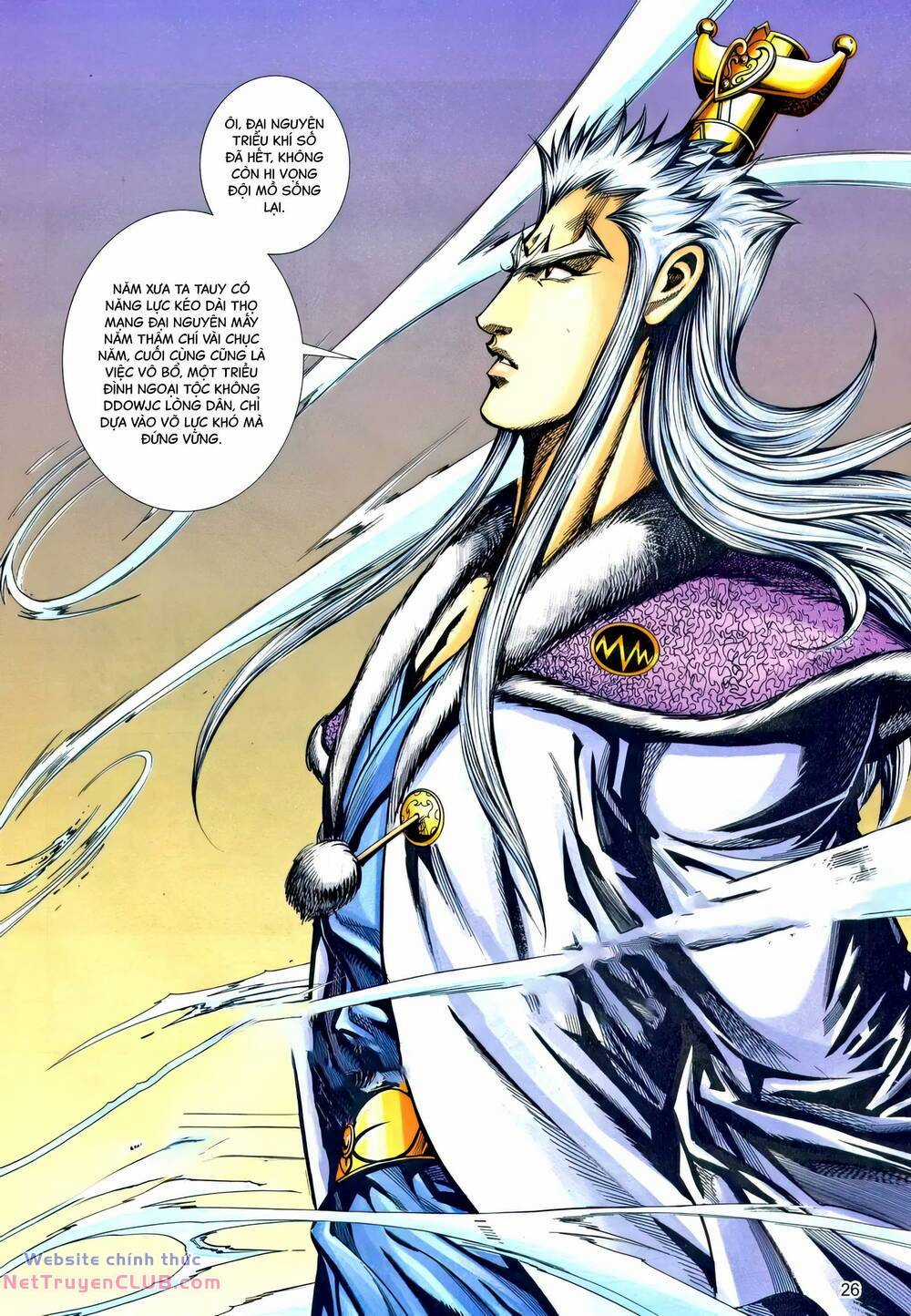 Phiên Vân Phúc Vũ Ii Chapter 226 trang 24