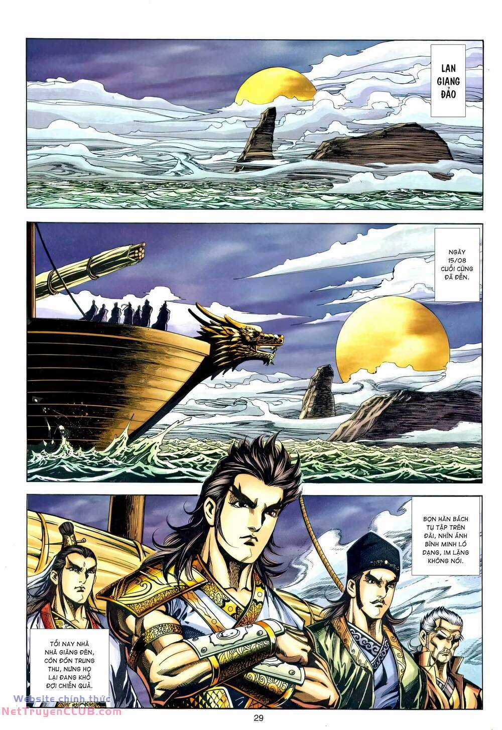 Phiên Vân Phúc Vũ Ii Chapter 226 trang 27