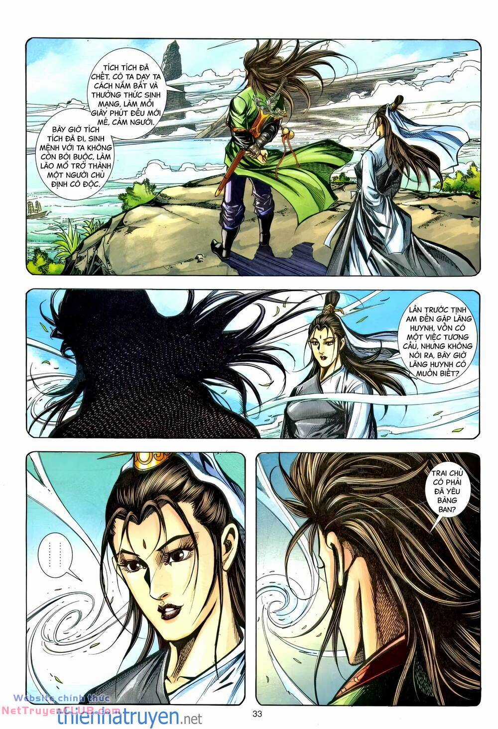 Phiên Vân Phúc Vũ Ii Chapter 226 trang 31