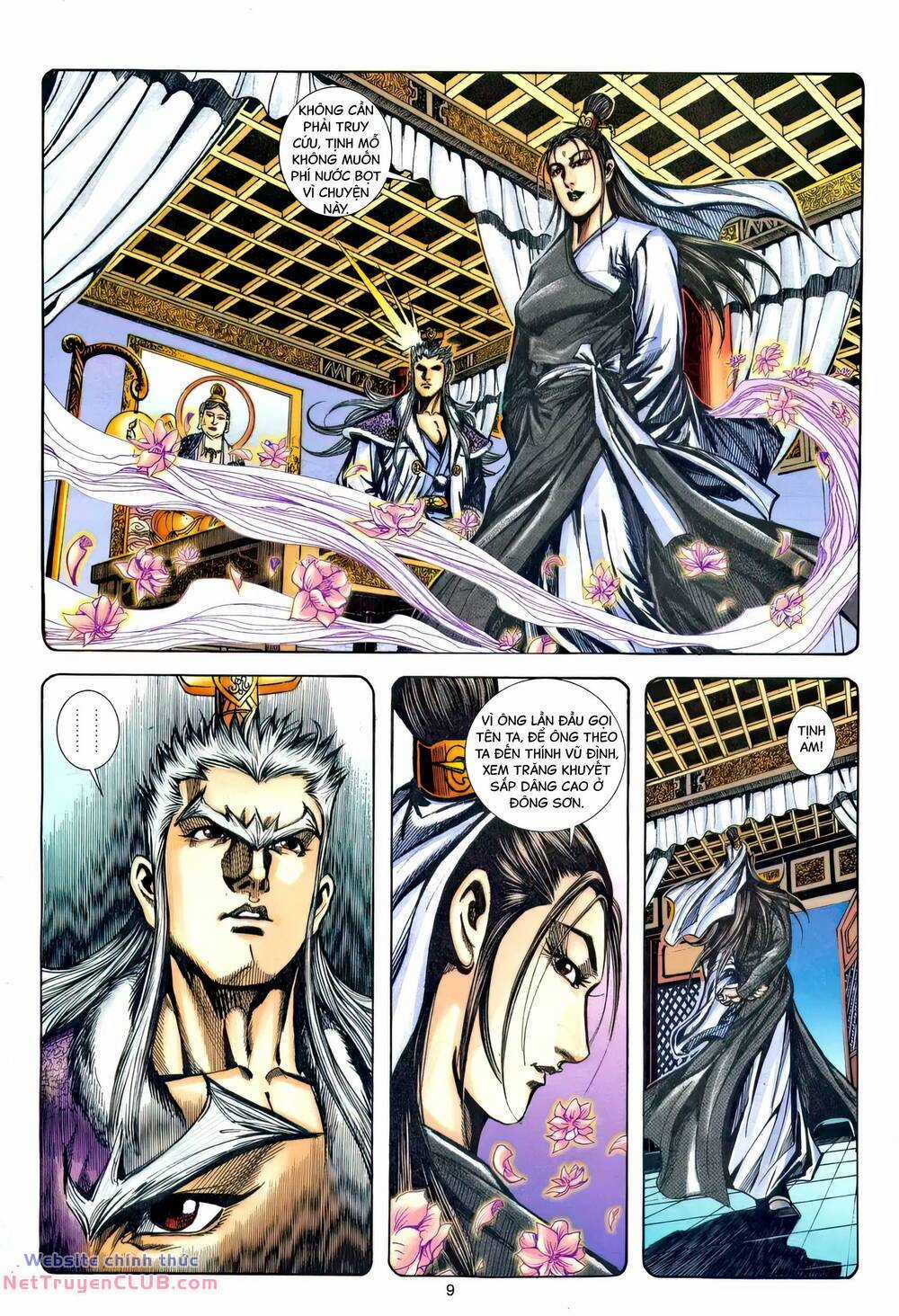 Phiên Vân Phúc Vũ Ii Chapter 226 trang 7