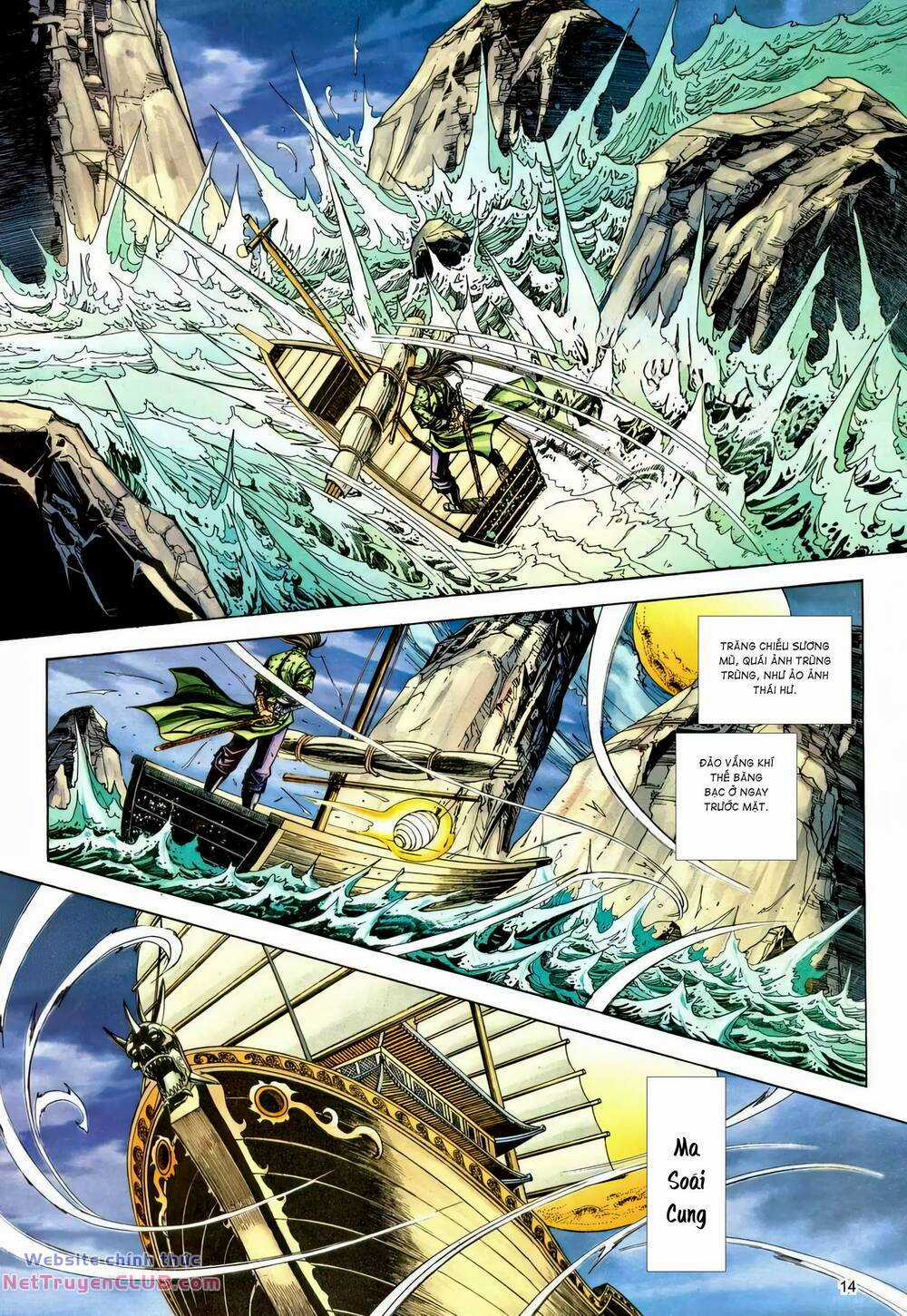 Phiên Vân Phúc Vũ Ii Chapter 227 trang 12