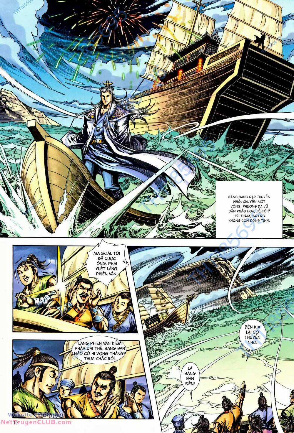 Phiên Vân Phúc Vũ Ii Chapter 227 trang 15