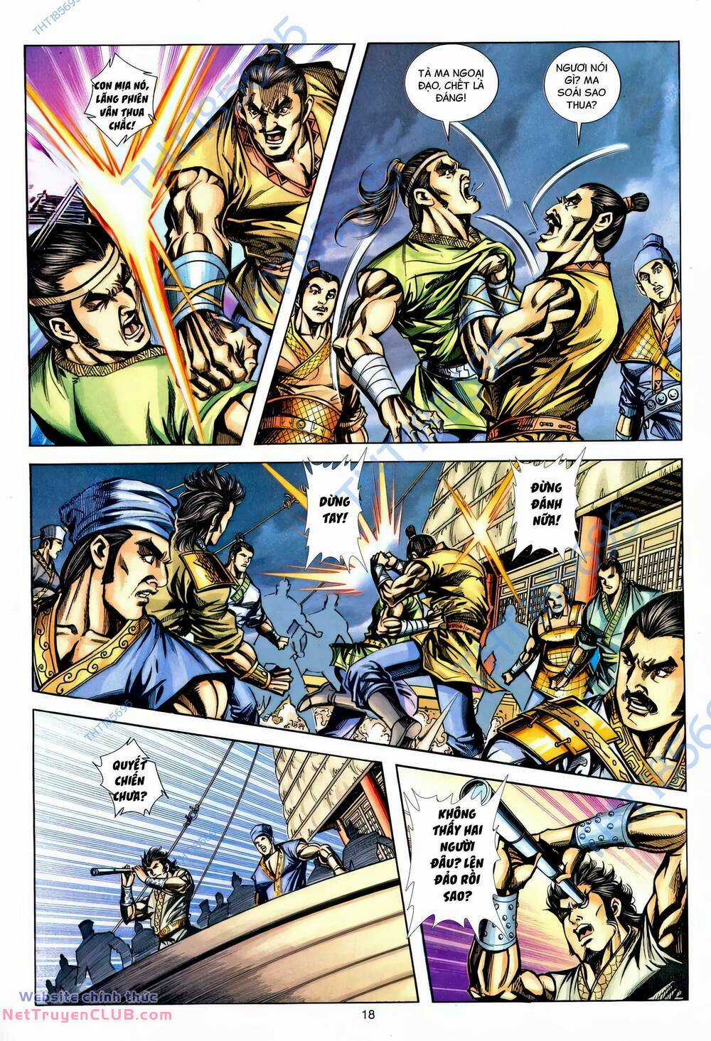 Phiên Vân Phúc Vũ Ii Chapter 227 trang 16