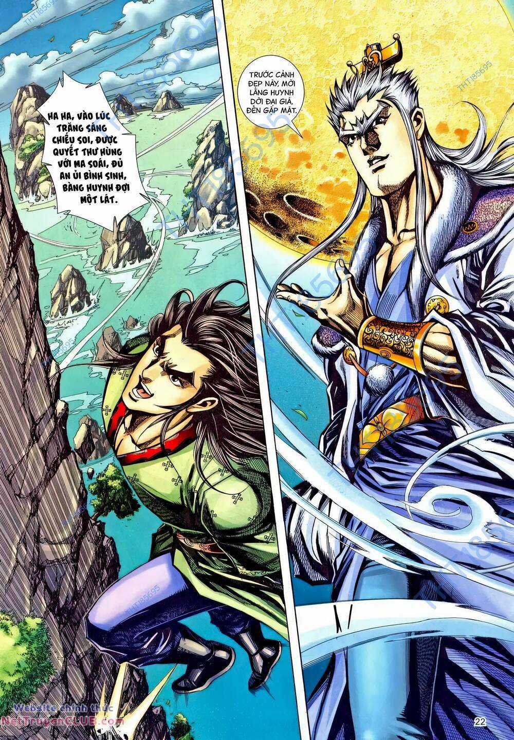 Phiên Vân Phúc Vũ Ii Chapter 227 trang 20