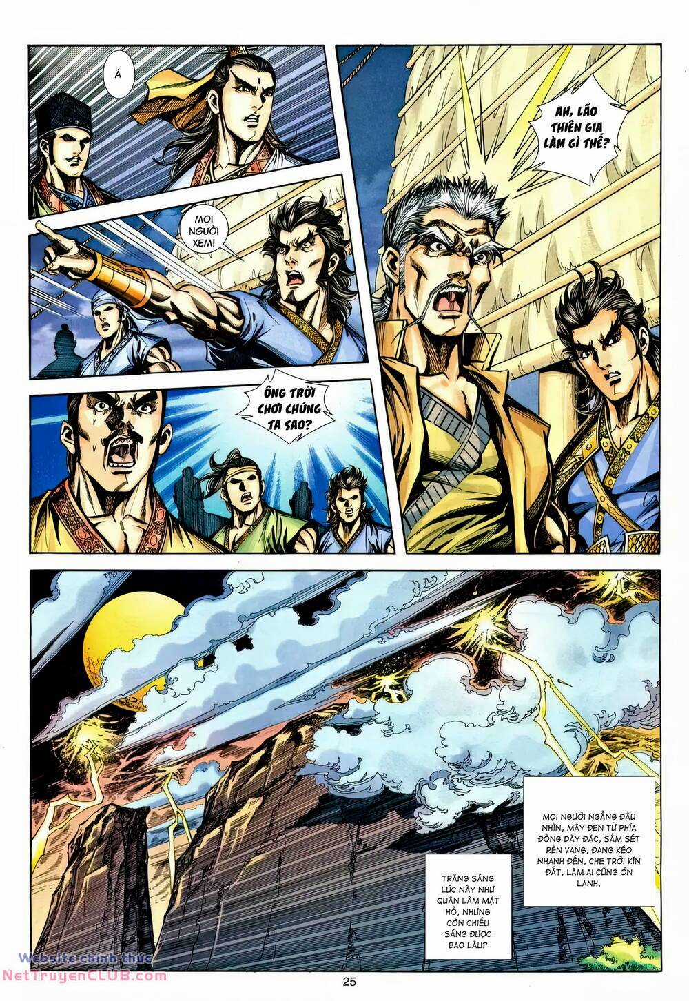 Phiên Vân Phúc Vũ Ii Chapter 227 trang 23