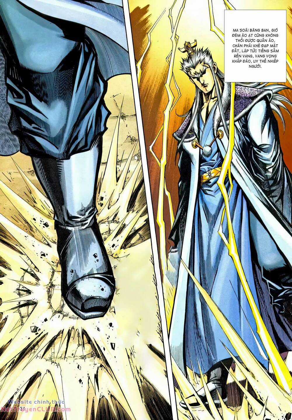 Phiên Vân Phúc Vũ Ii Chapter 227 trang 29