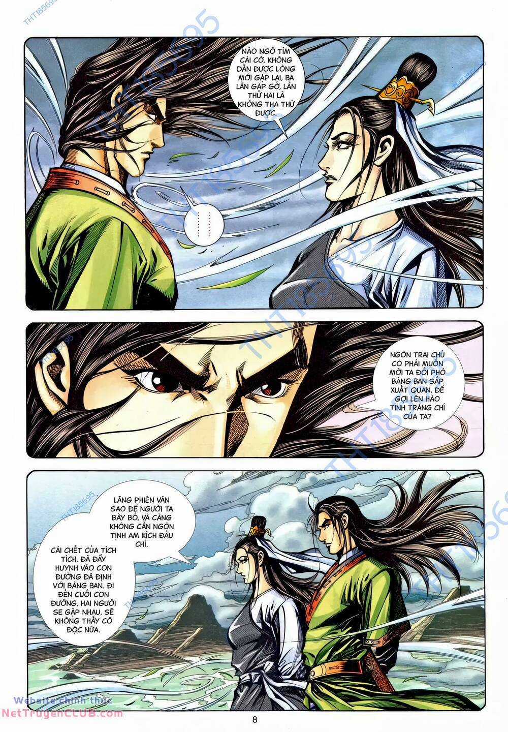 Phiên Vân Phúc Vũ Ii Chapter 227 trang 6