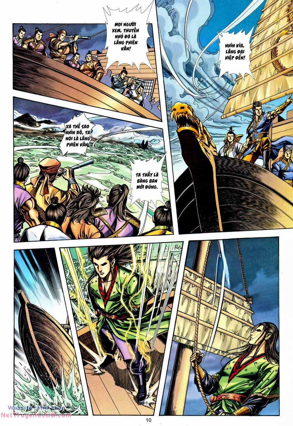 Phiên Vân Phúc Vũ Ii Chapter 227 trang 8