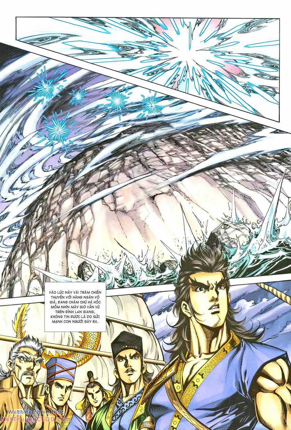 Phiên Vân Phúc Vũ Ii Chapter 228 trang 13