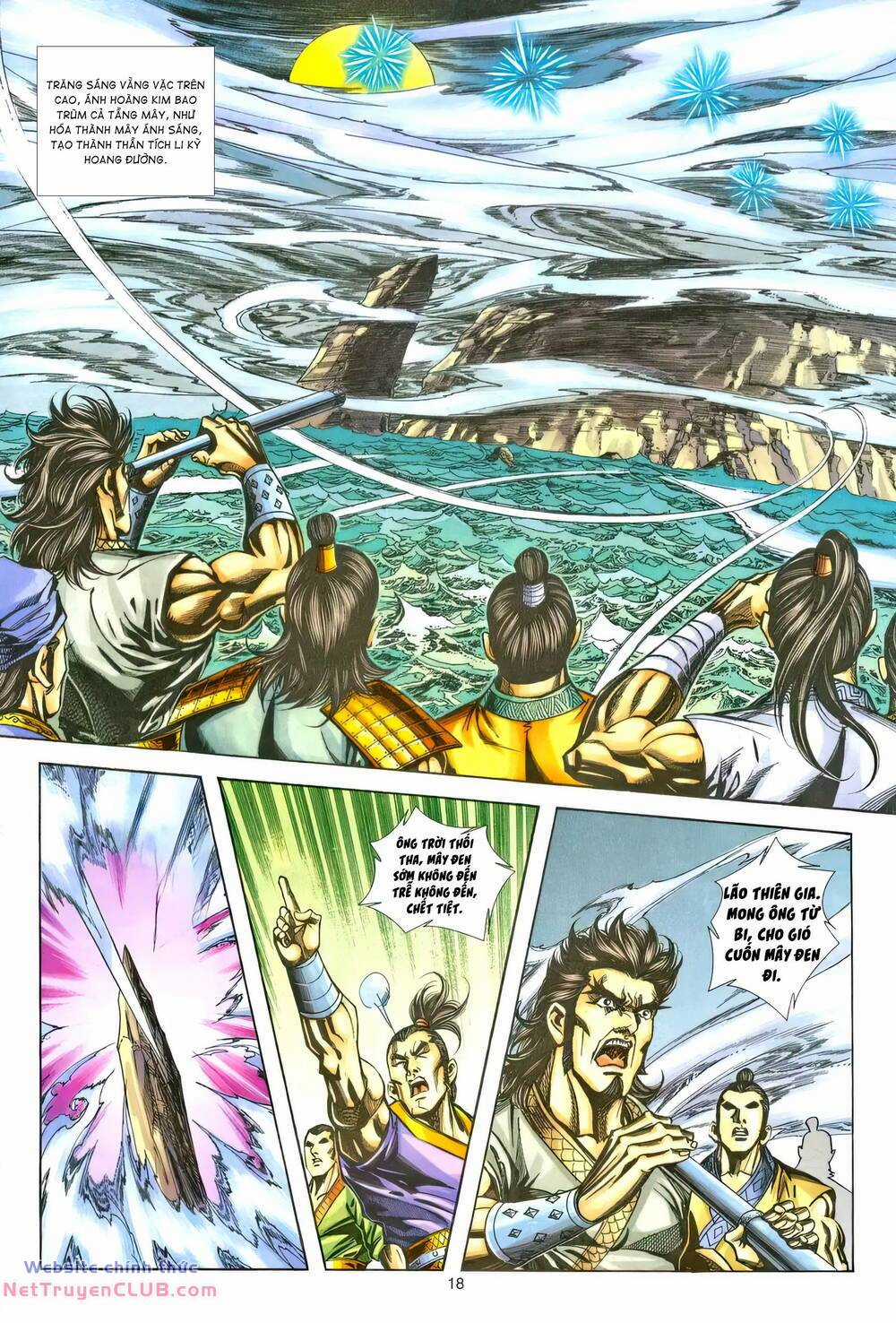 Phiên Vân Phúc Vũ Ii Chapter 228 trang 14