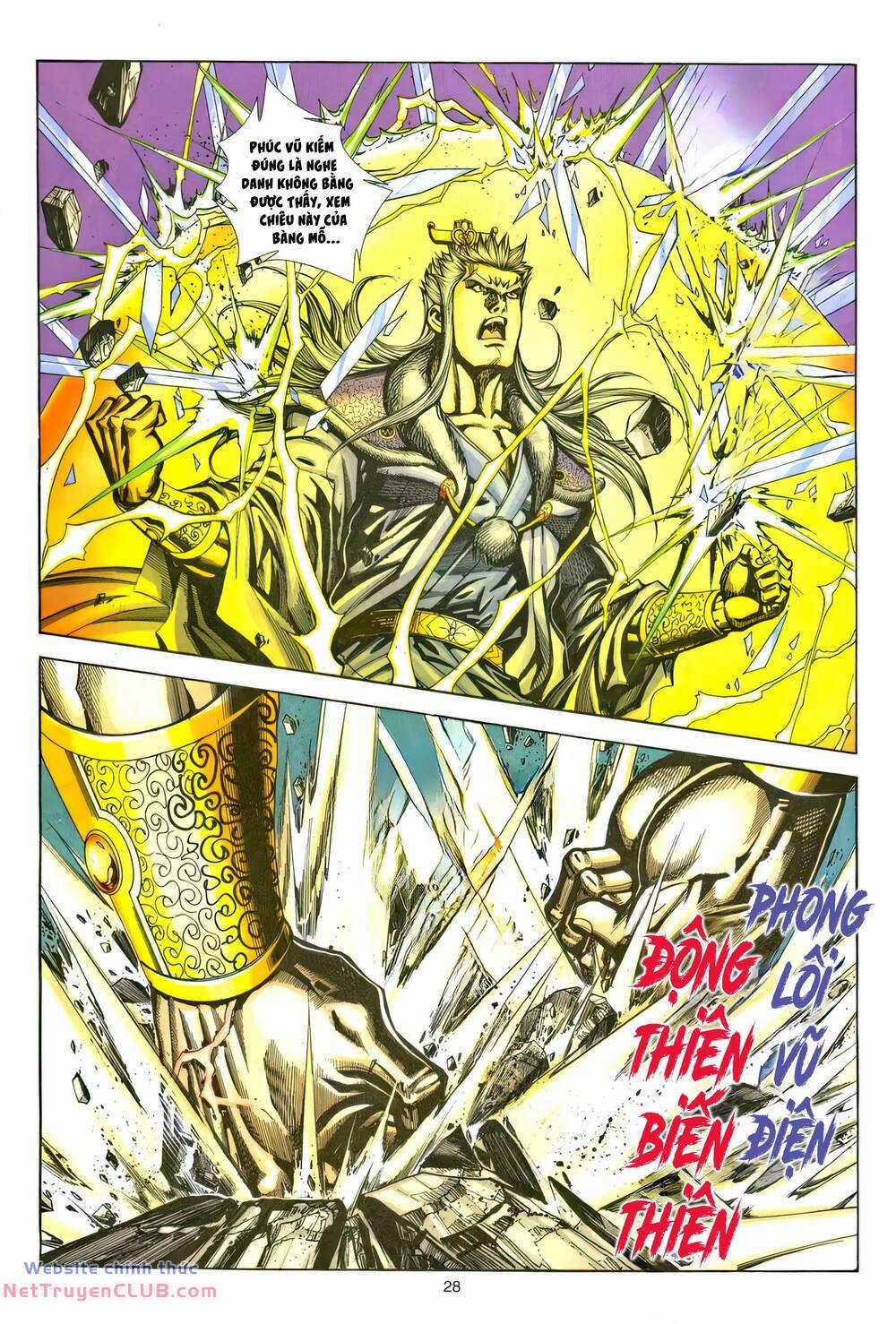 Phiên Vân Phúc Vũ Ii Chapter 228 trang 24