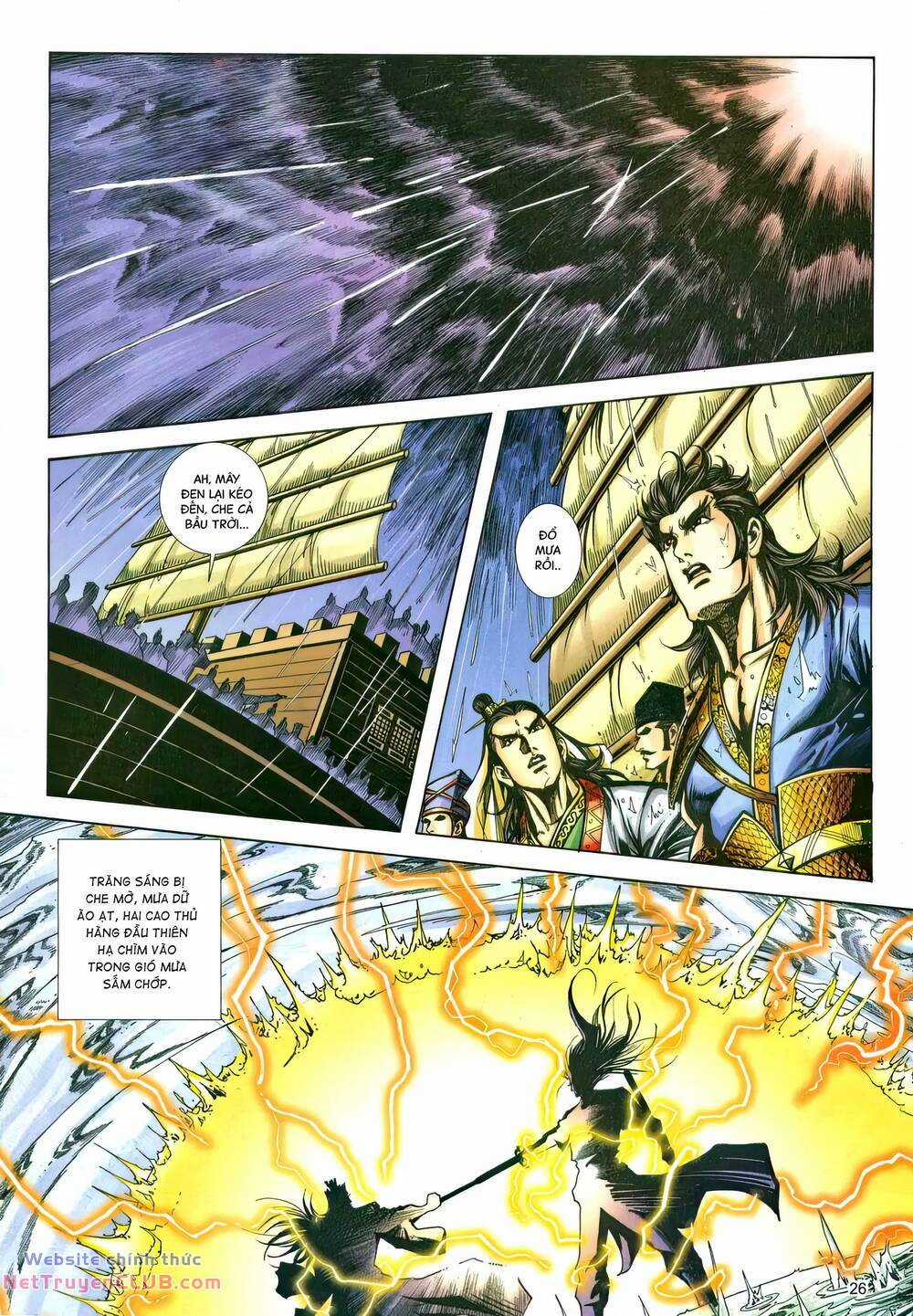 Phiên Vân Phúc Vũ Ii Chapter 229 trang 24