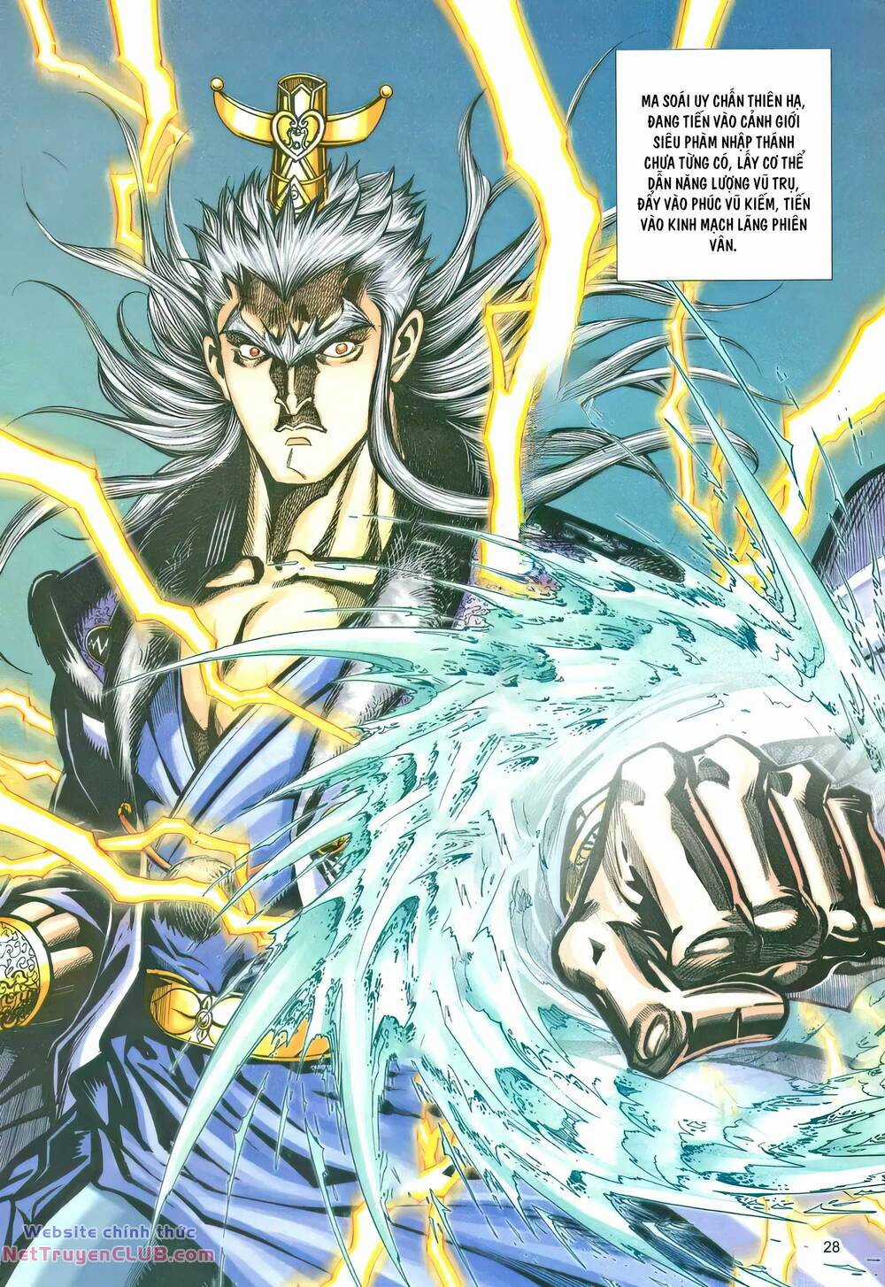 Phiên Vân Phúc Vũ Ii Chapter 229 trang 26