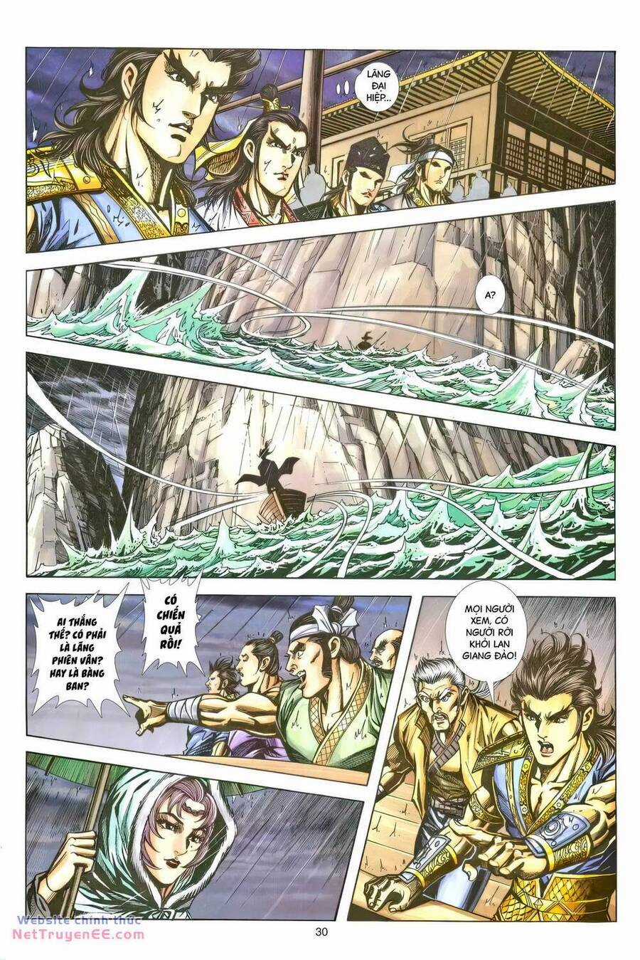 Phiên Vân Phúc Vũ Ii Chapter 231 trang 25