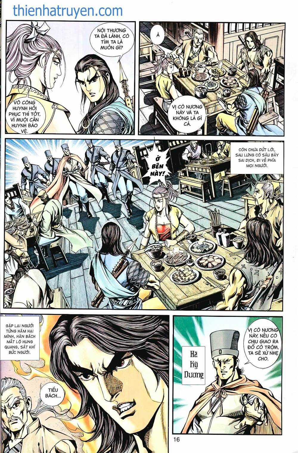 Phiên Vân Phúc Vũ Ii Chapter 24 trang 0