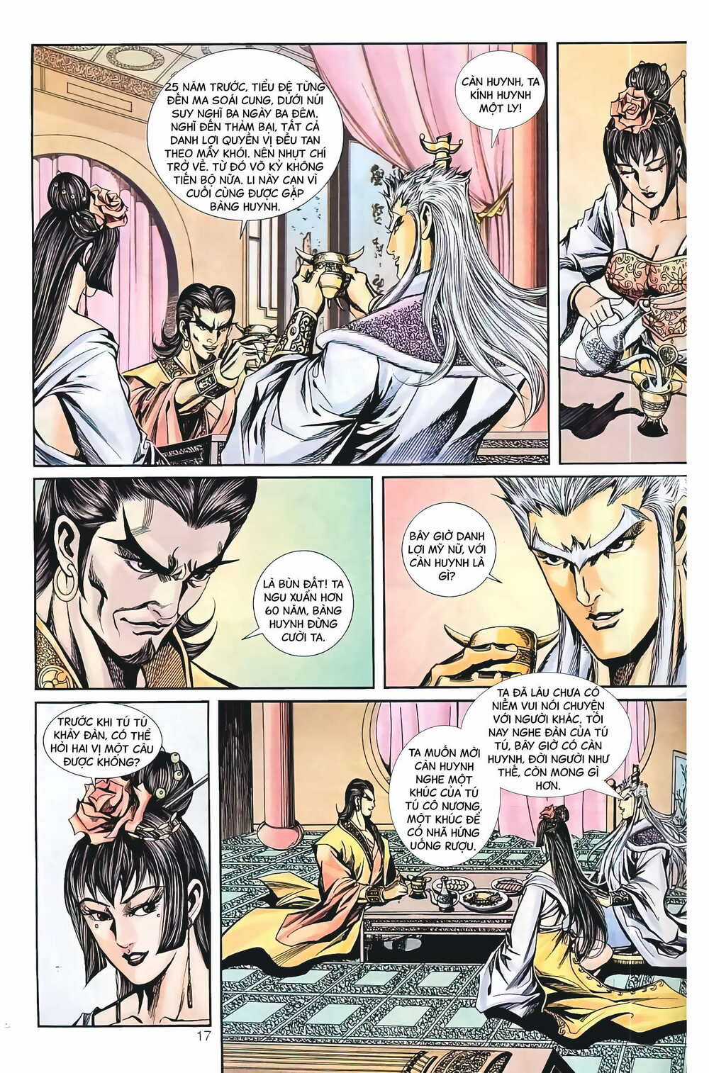 Phiên Vân Phúc Vũ Ii Chapter 26 trang 1