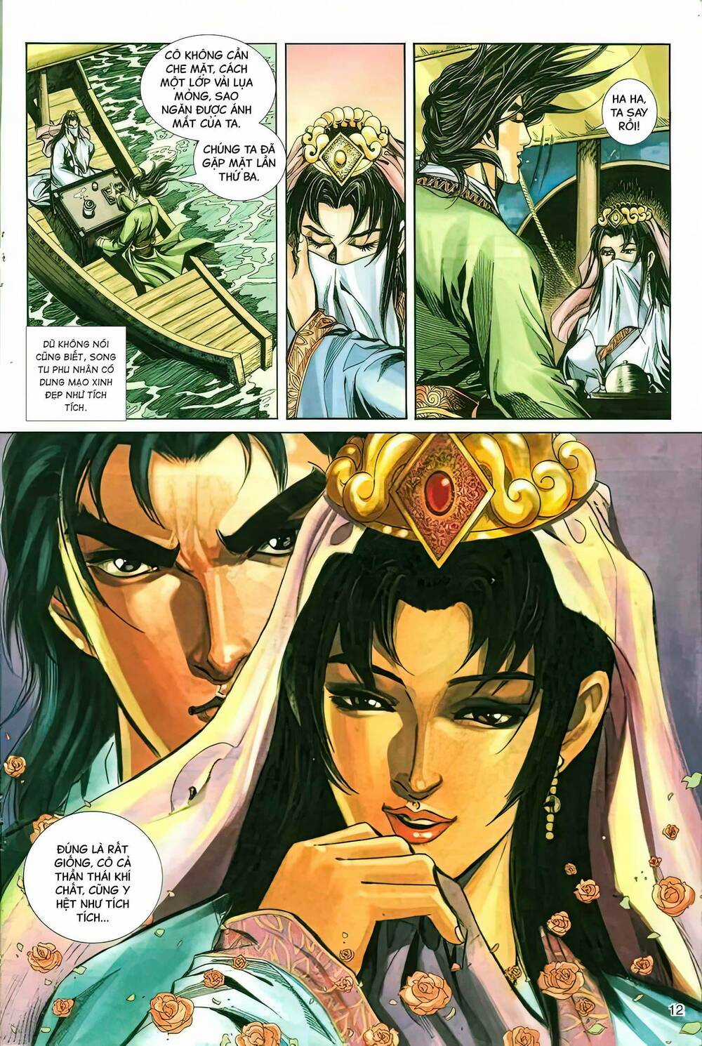 Phiên Vân Phúc Vũ Ii Chapter 3 trang 10