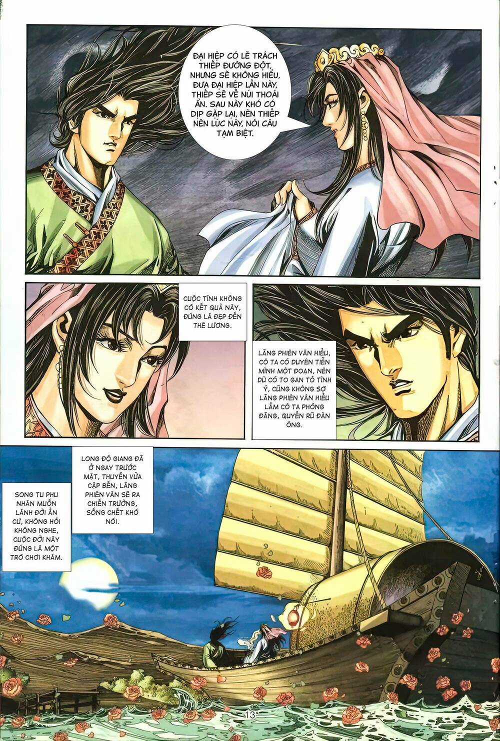 Phiên Vân Phúc Vũ Ii Chapter 3 trang 11