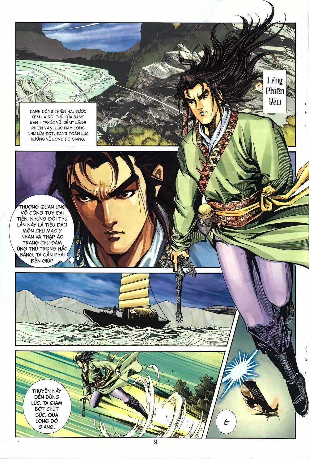 Phiên Vân Phúc Vũ Ii Chapter 3 trang 7