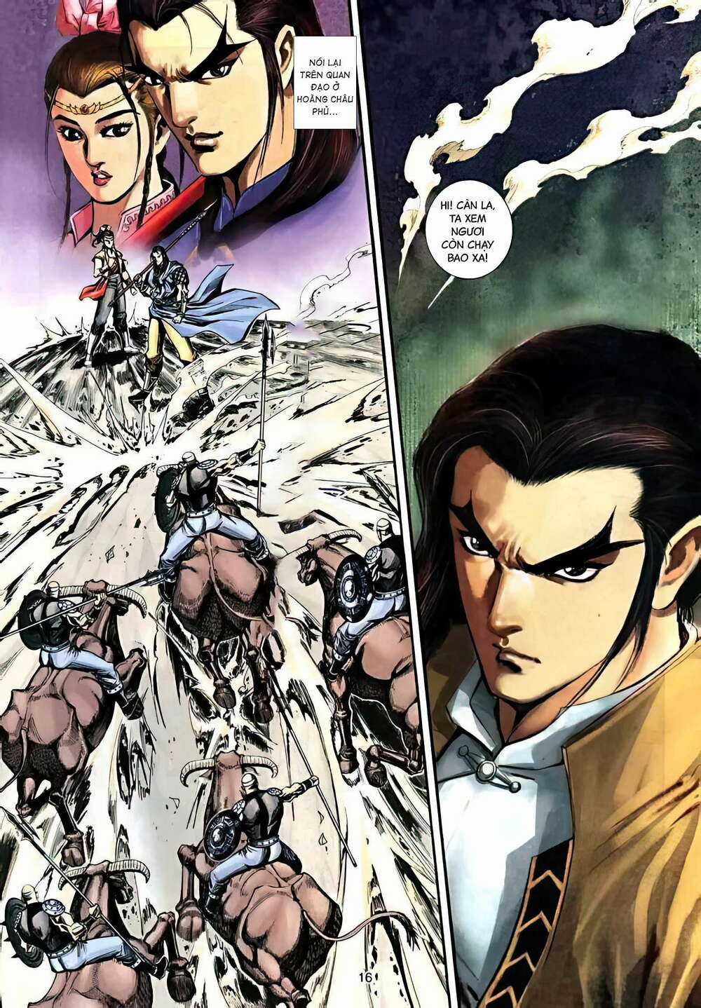 Phiên Vân Phúc Vũ Ii Chapter 32 trang 0