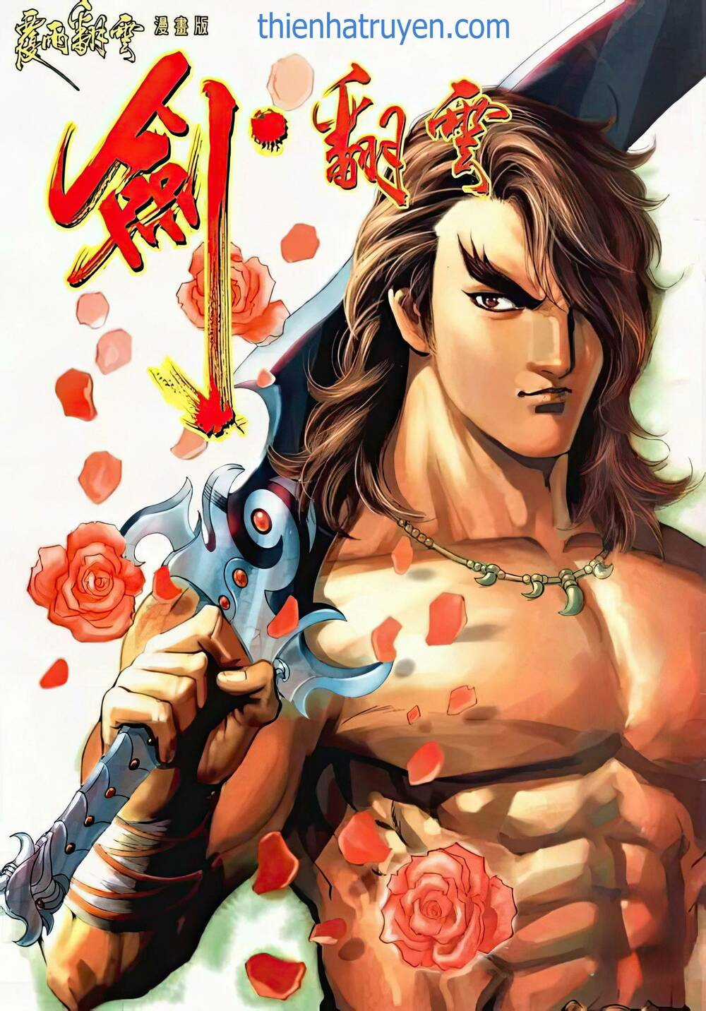 Phiên Vân Phúc Vũ Ii Chapter 33 trang 0