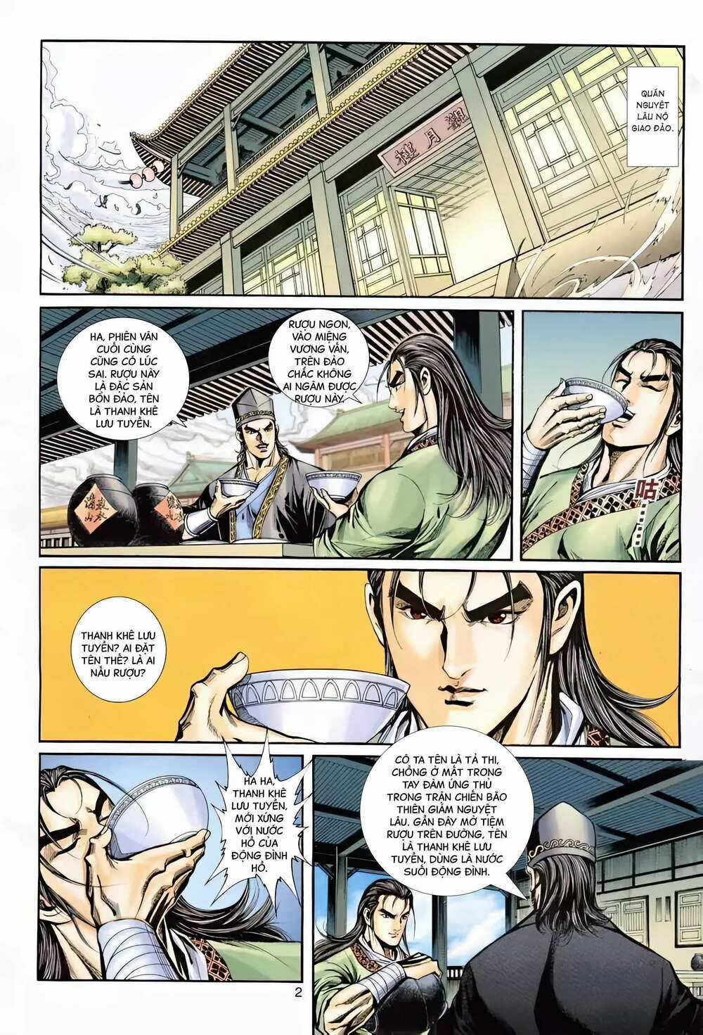 Phiên Vân Phúc Vũ Ii Chapter 37 trang 1