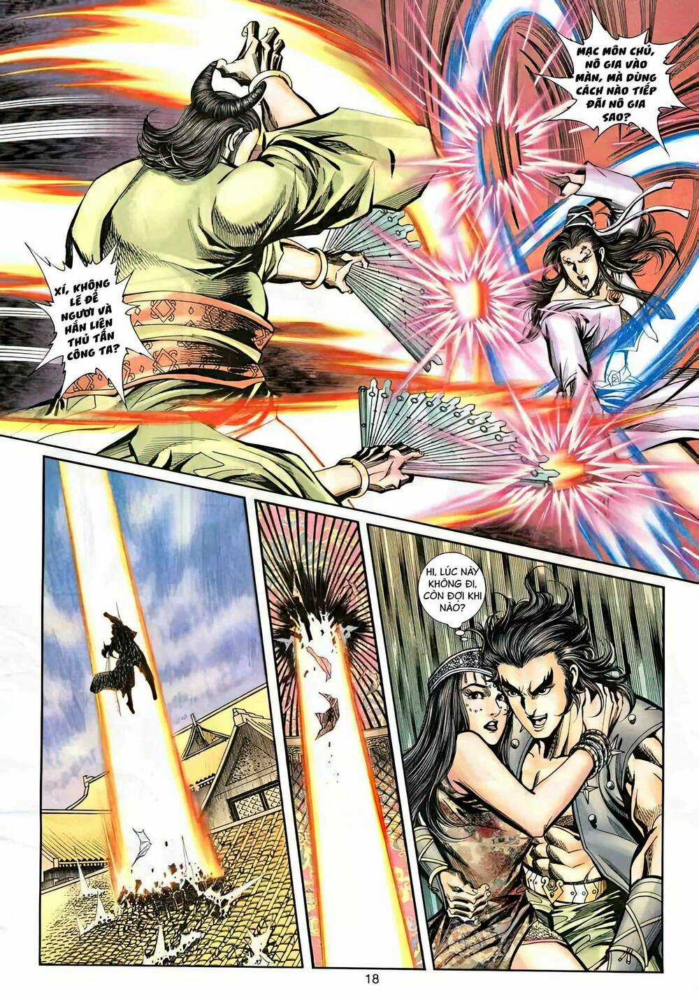 Phiên Vân Phúc Vũ Ii Chapter 38 trang 1