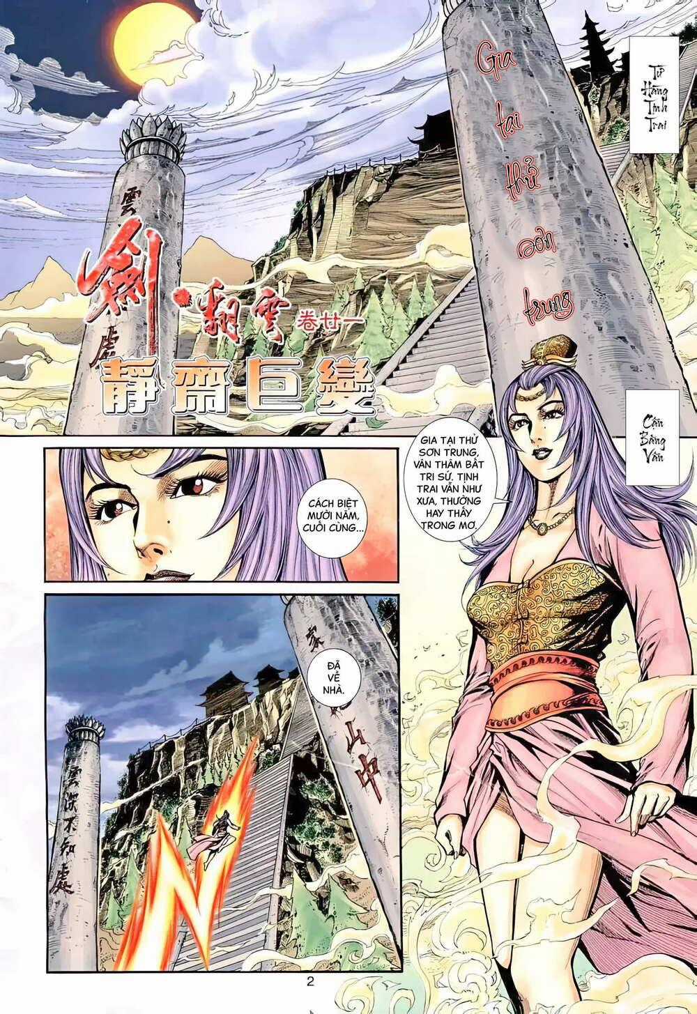 Phiên Vân Phúc Vũ Ii Chapter 39 trang 1