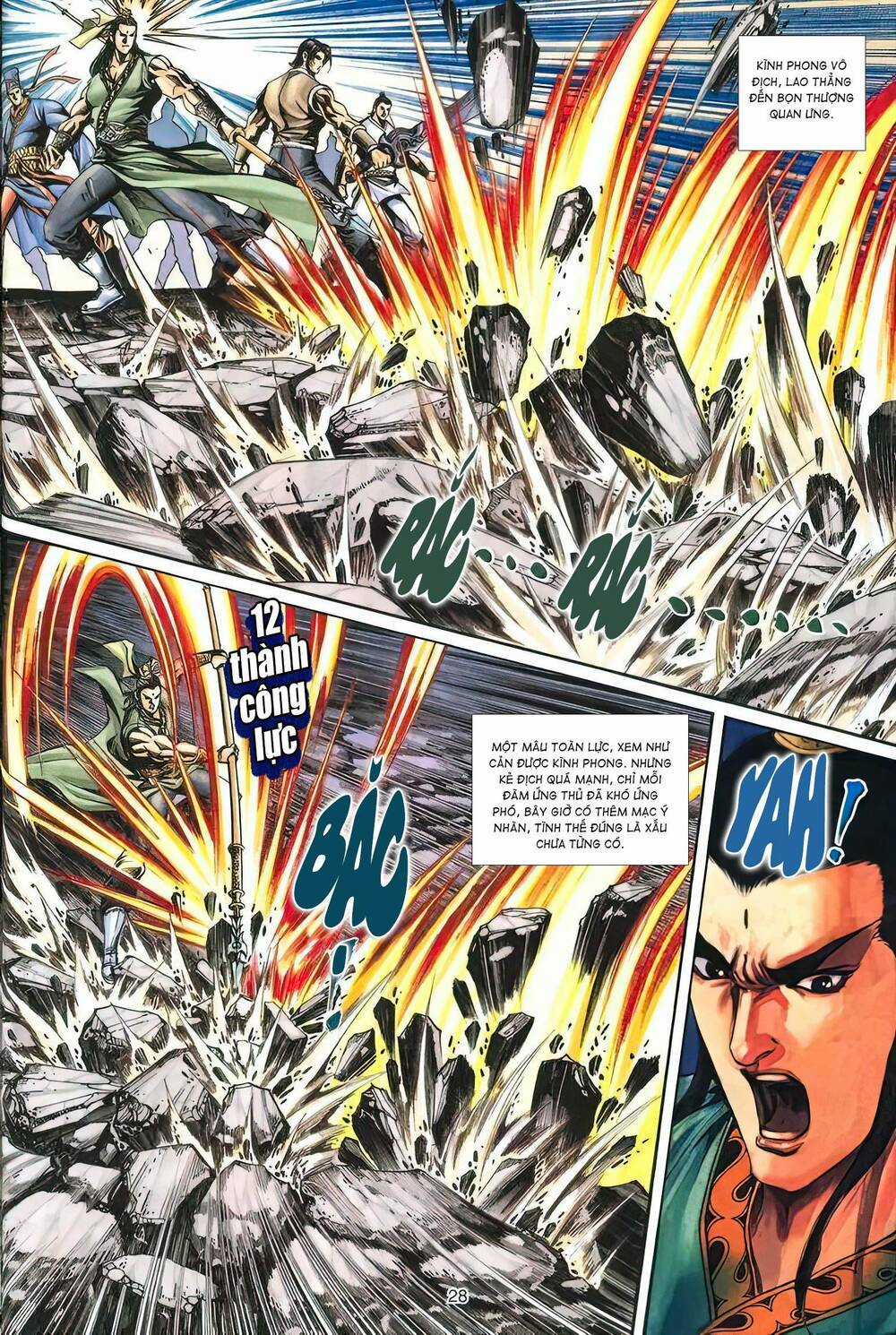 Phiên Vân Phúc Vũ Ii Chapter 4 trang 12