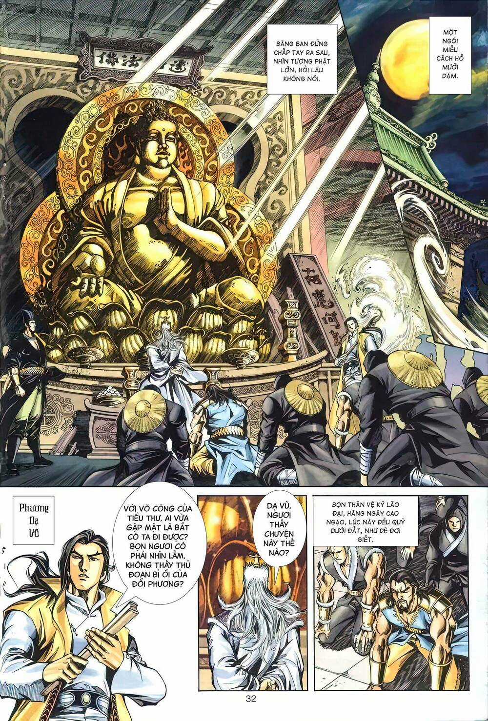 Phiên Vân Phúc Vũ Ii Chapter 4 trang 16