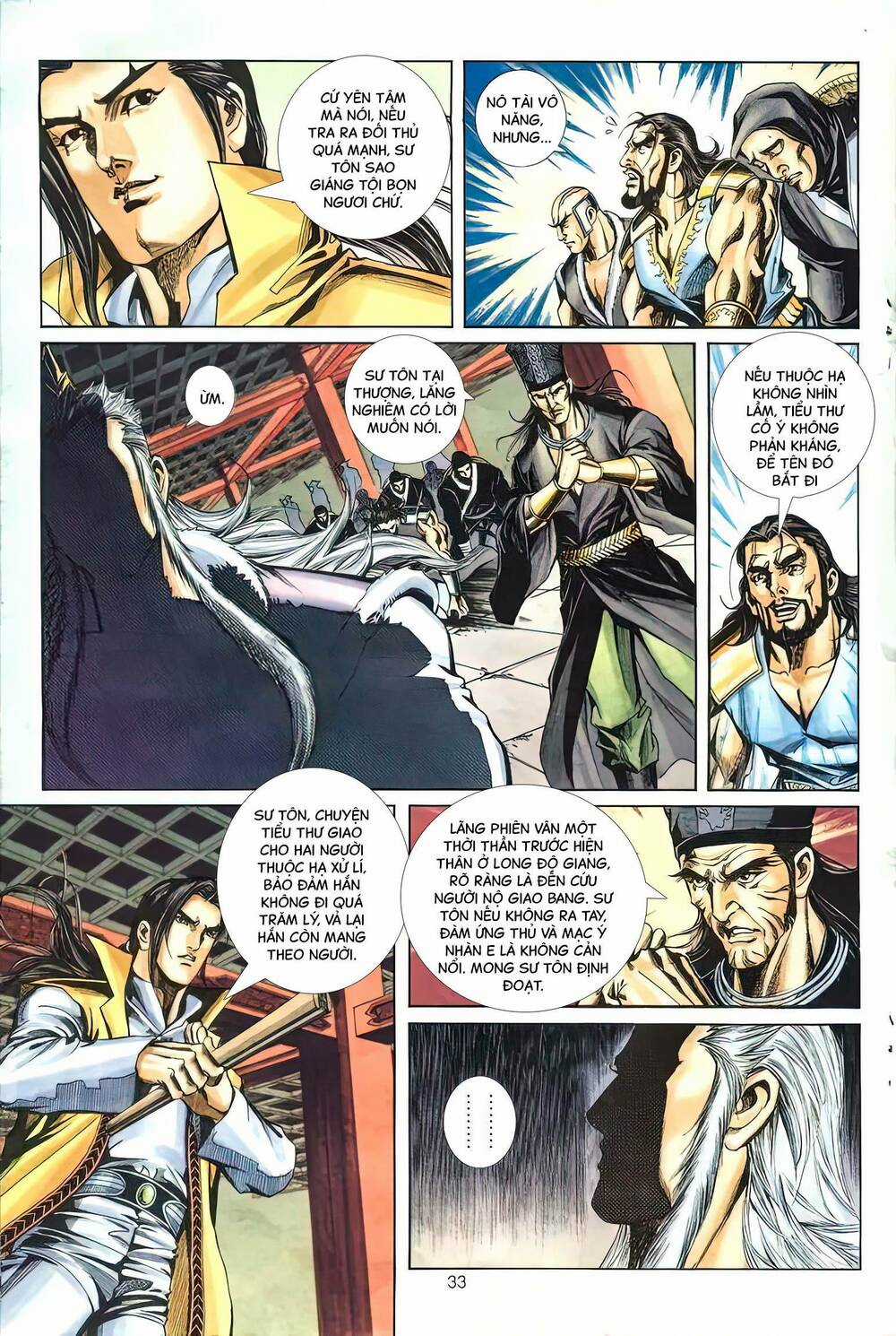 Phiên Vân Phúc Vũ Ii Chapter 4 trang 17