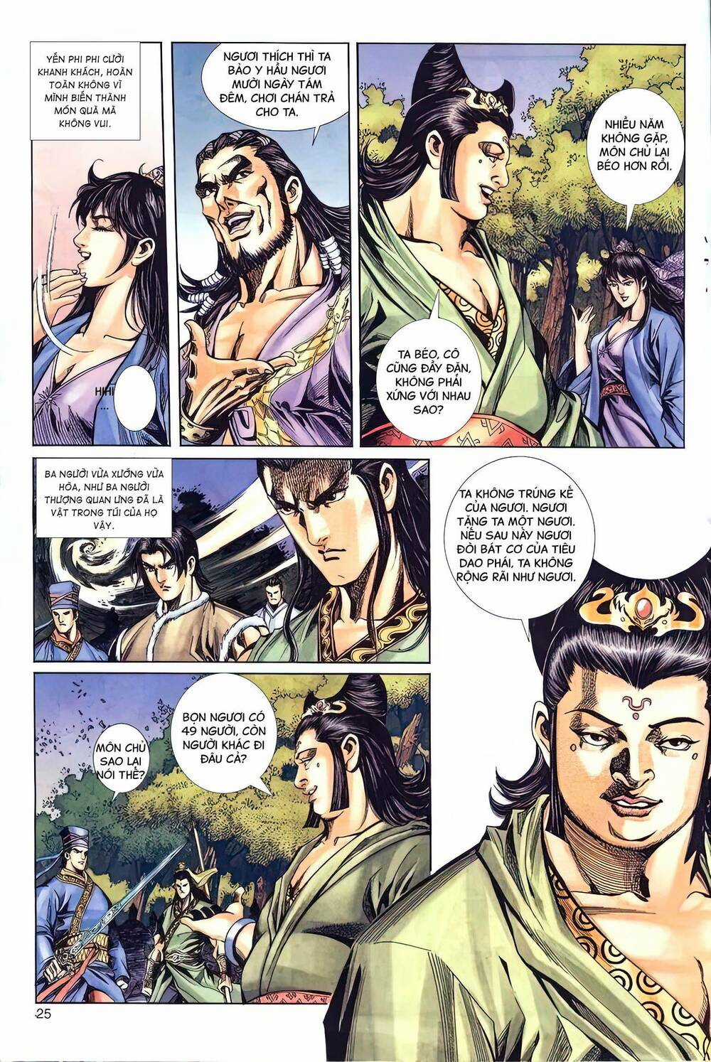 Phiên Vân Phúc Vũ Ii Chapter 4 trang 9