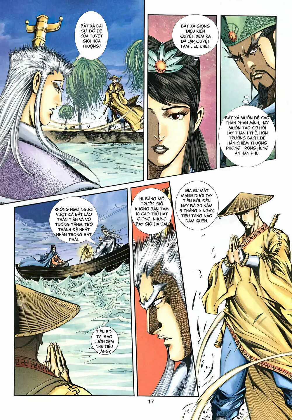 Phiên Vân Phúc Vũ Ii Chapter 40 trang 1