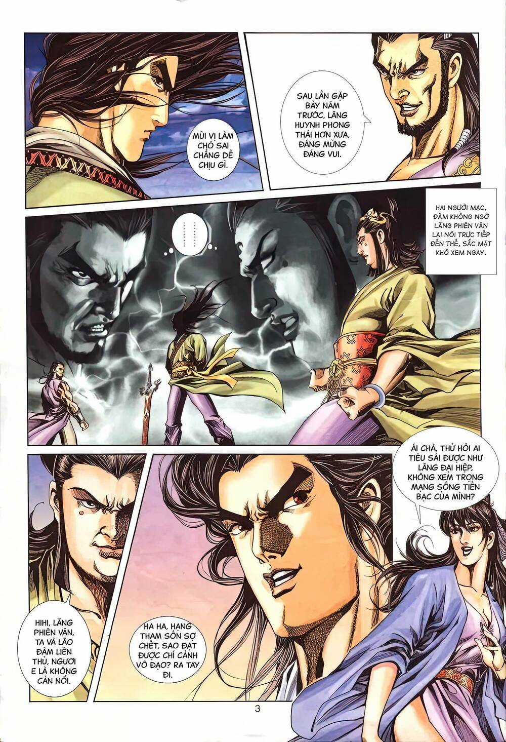 Phiên Vân Phúc Vũ Ii Chapter 5 trang 2