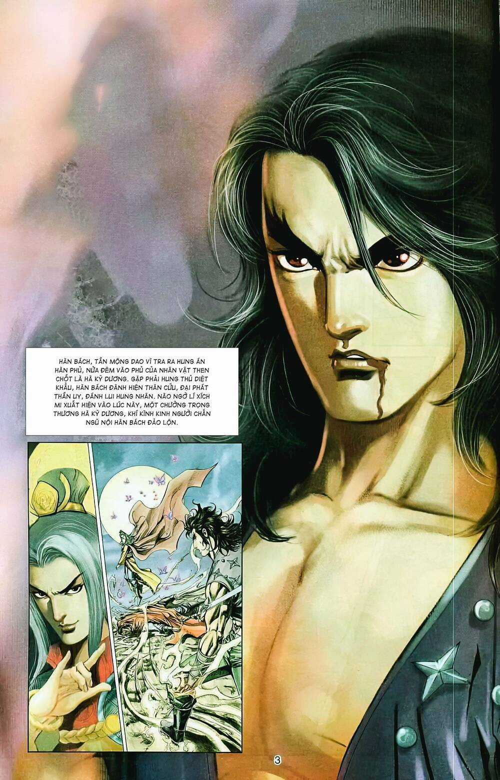 Phiên Vân Phúc Vũ Ii Chapter 57 trang 1