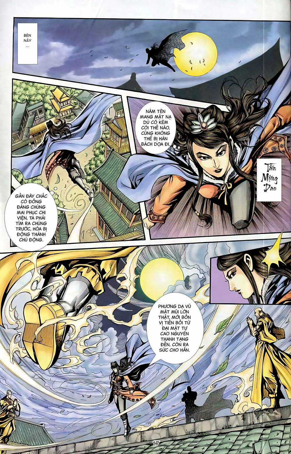 Phiên Vân Phúc Vũ Ii Chapter 58 trang 0