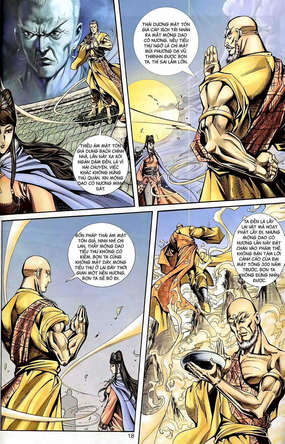 Phiên Vân Phúc Vũ Ii Chapter 58 trang 1