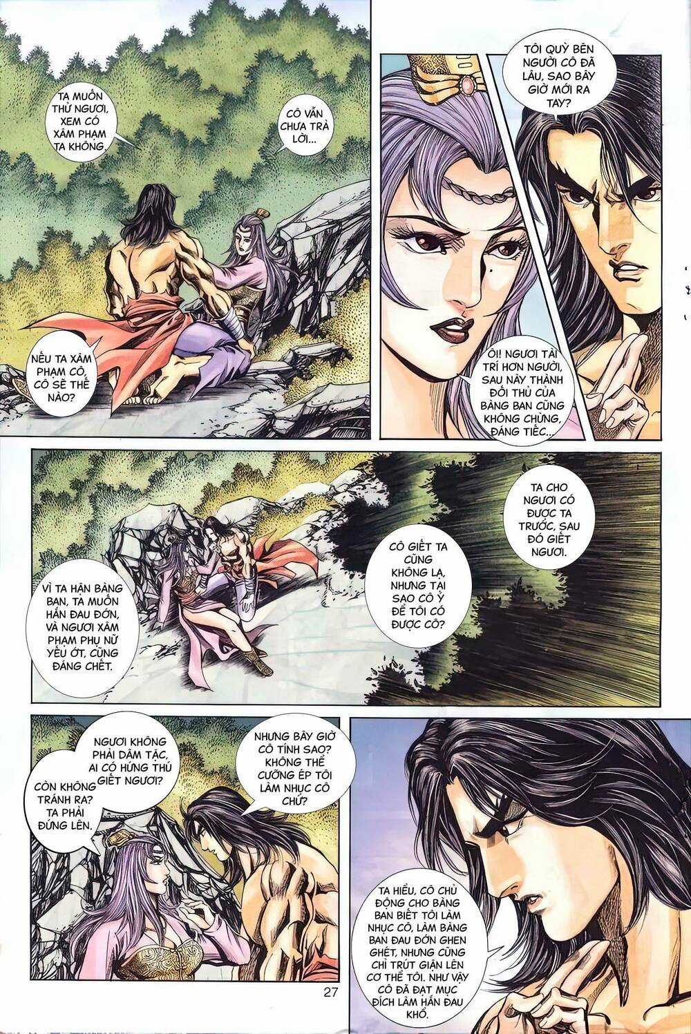 Phiên Vân Phúc Vũ Ii Chapter 6 trang 11