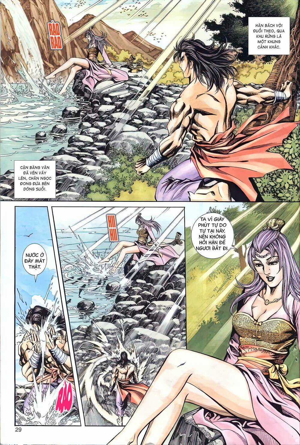 Phiên Vân Phúc Vũ Ii Chapter 6 trang 13