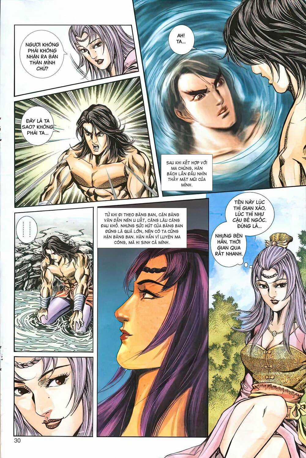 Phiên Vân Phúc Vũ Ii Chapter 6 trang 14